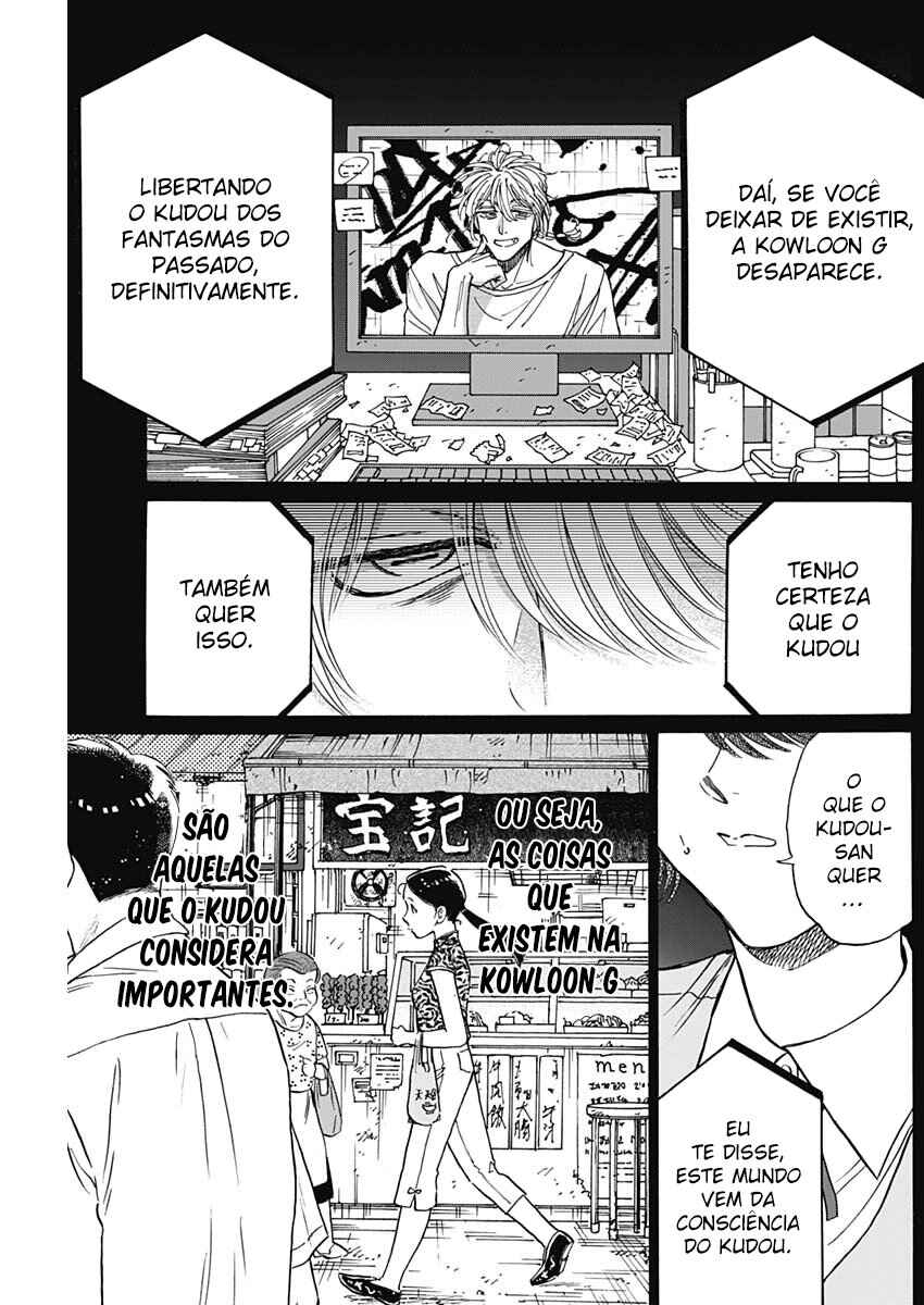 Chapter 93 - Page 6