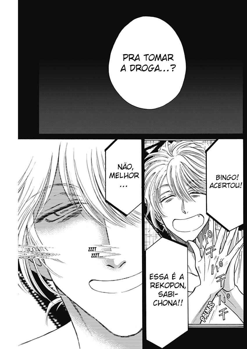 Chapter 93 - Page 8