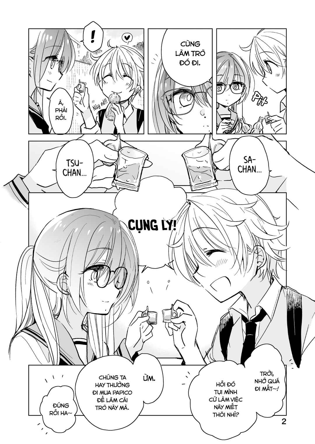 Chapter 17 - Page 2