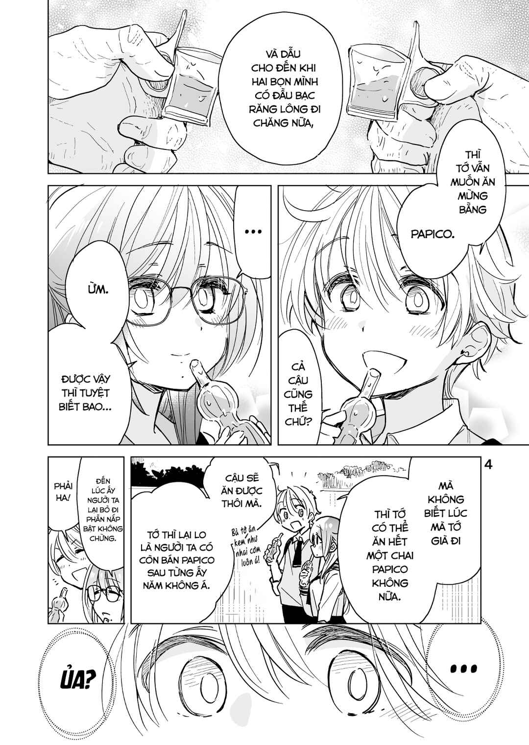 Chapter 17 - Page 4