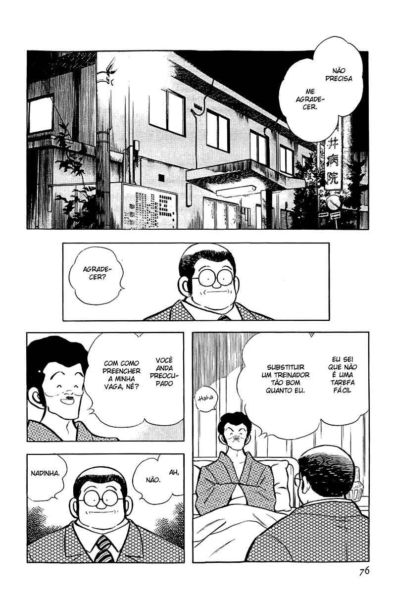 Chapter 146 - Page 2