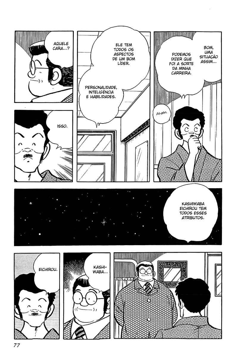 Chapter 146 - Page 3