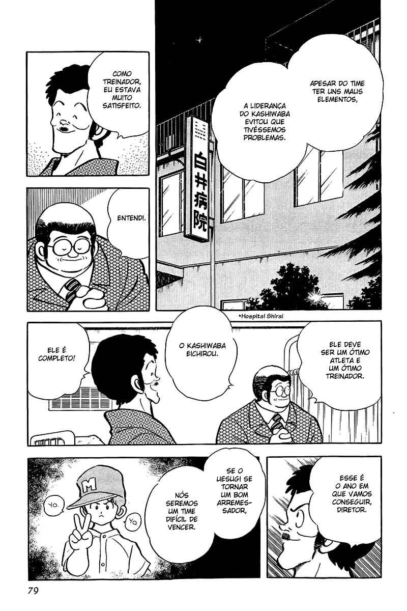Chapter 146 - Page 5