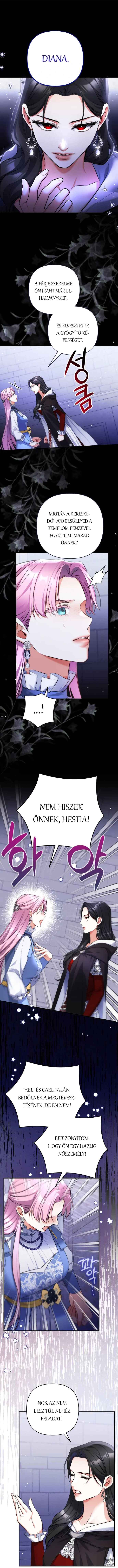 Chapter 88 - Page 12
