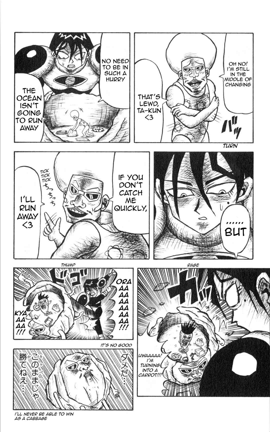 Chapter 6 - Page 3