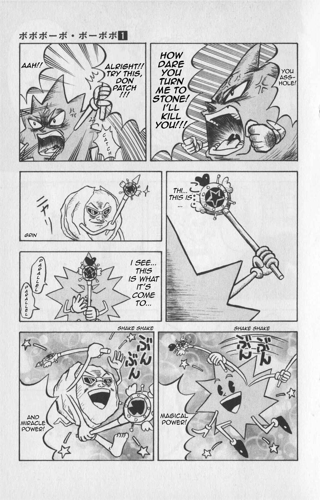 Chapter 6 - Page 6