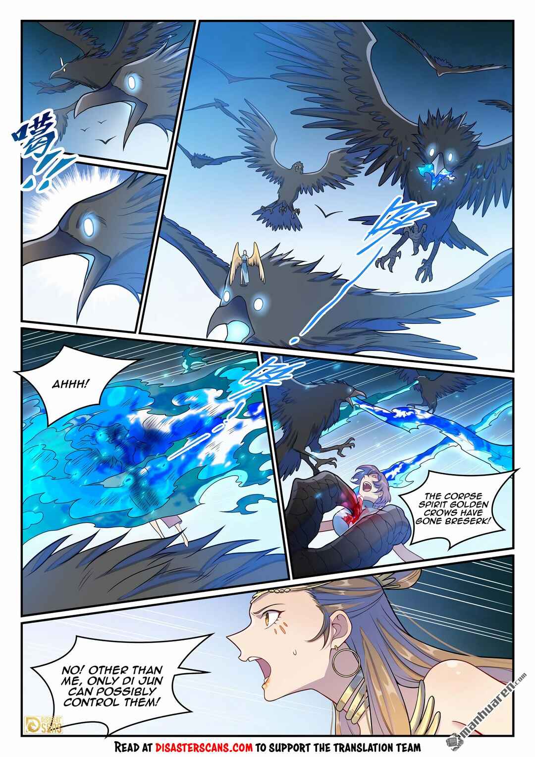 Chapter 1273 - Page 14