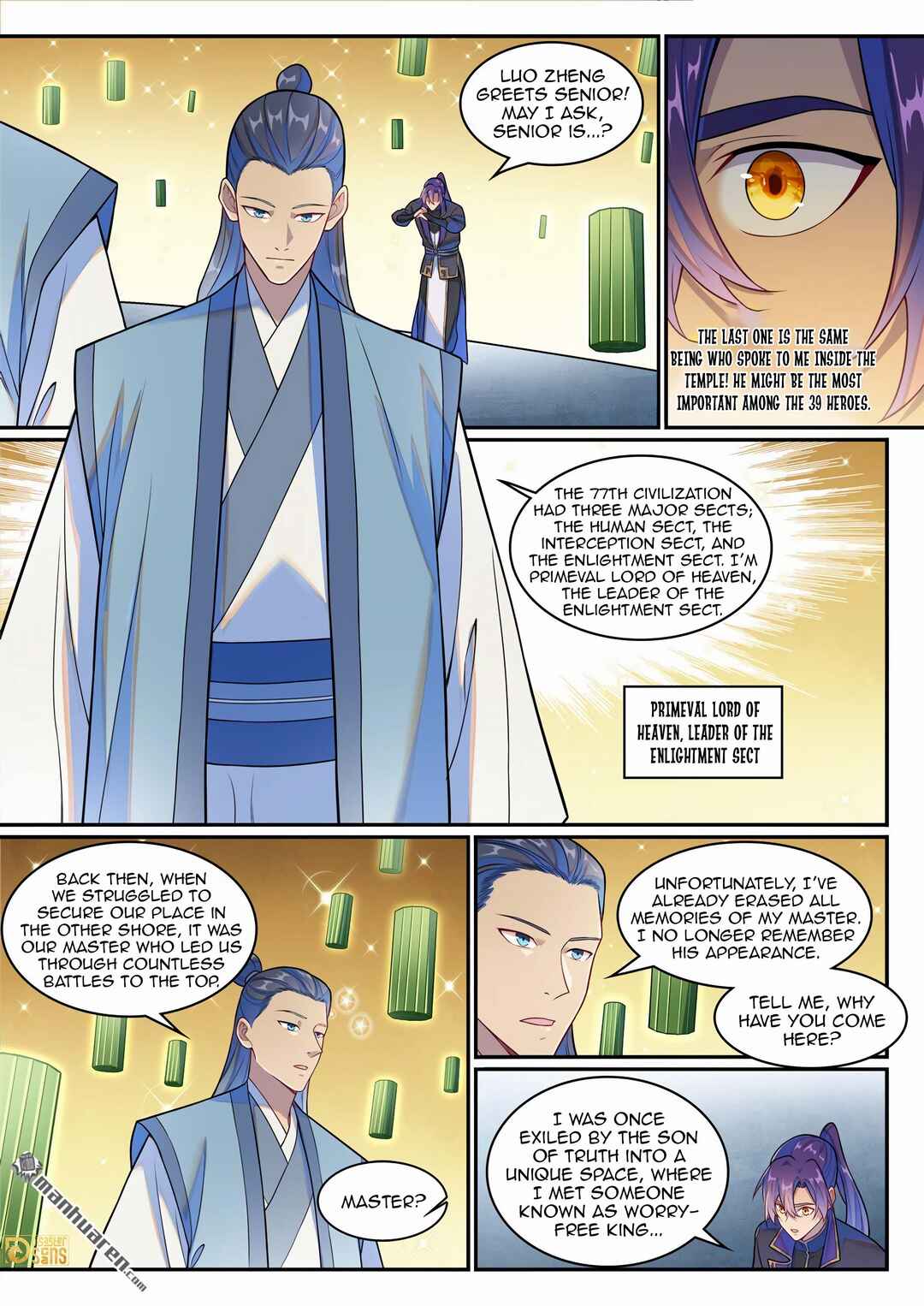 Chapter 1273 - Page 3