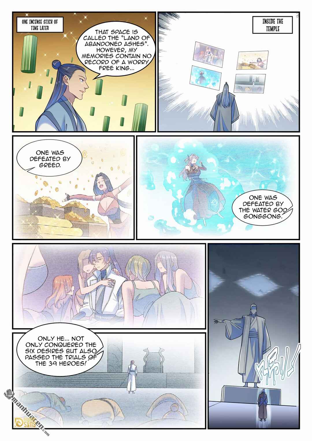 Chapter 1273 - Page 4