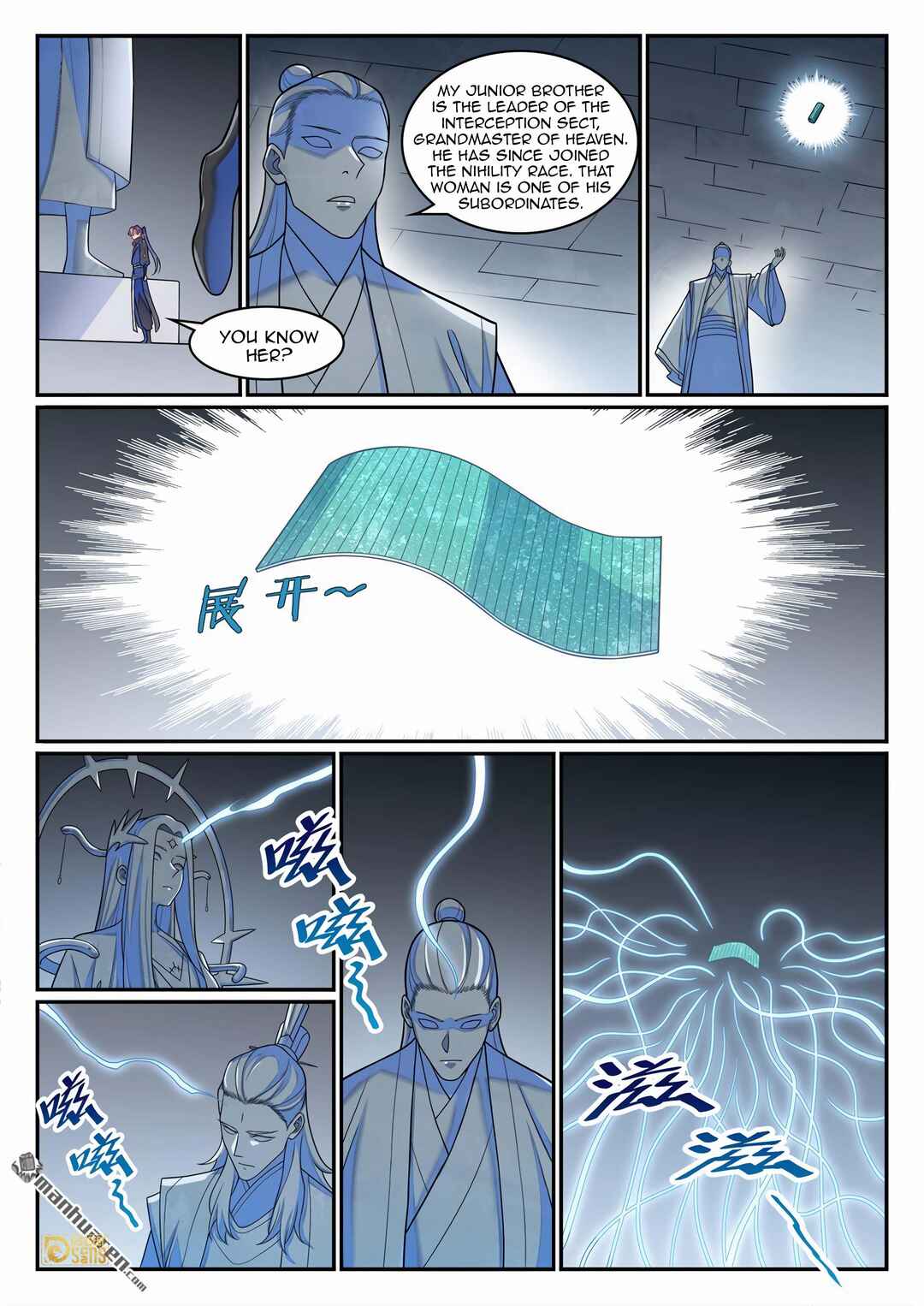 Chapter 1273 - Page 6