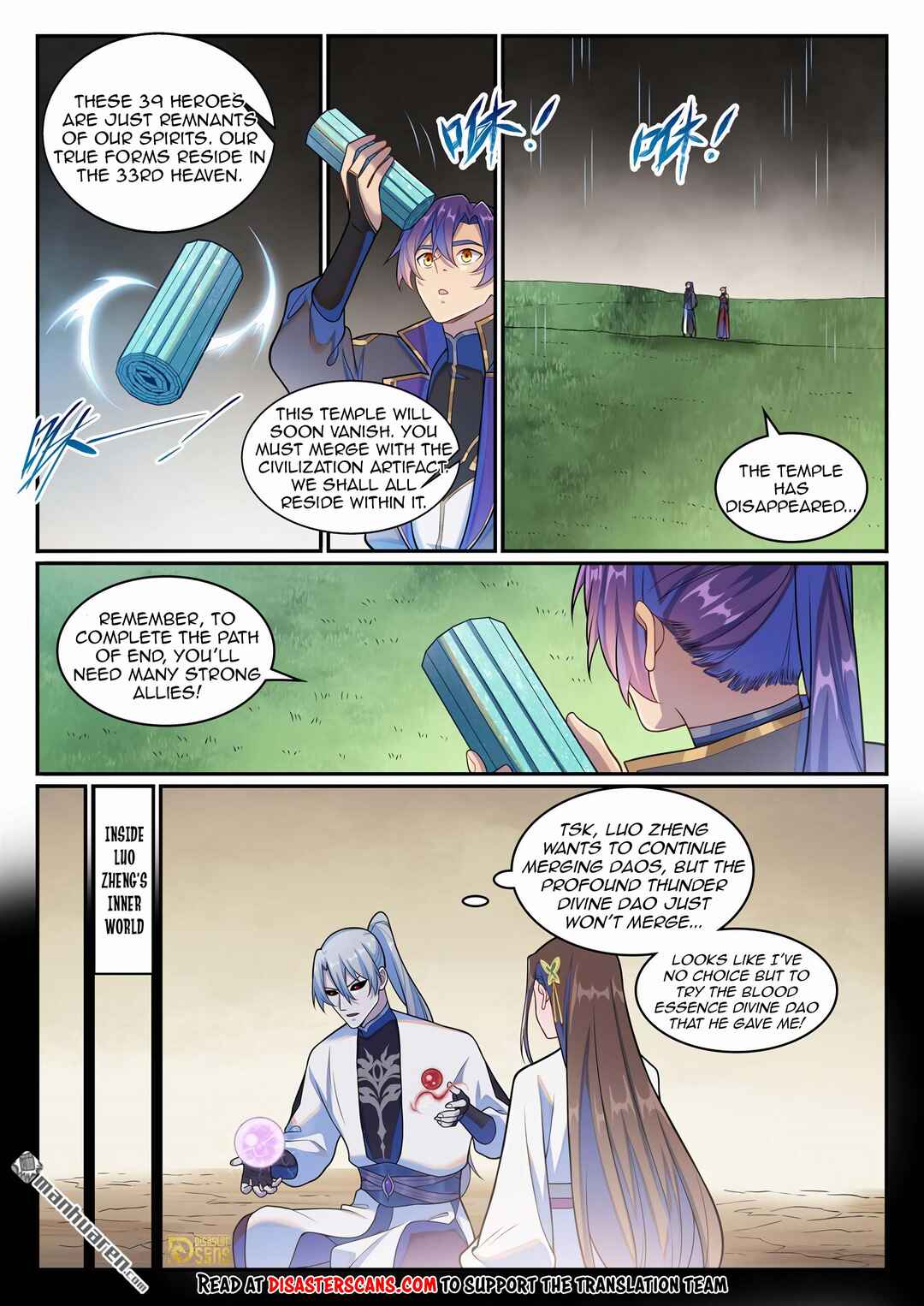 Chapter 1273 - Page 7