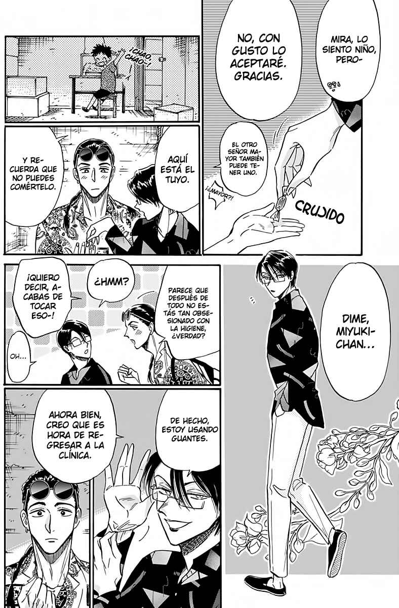Chapter 31 - Page 17
