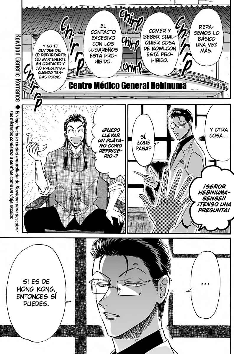 Chapter 31 - Page 2