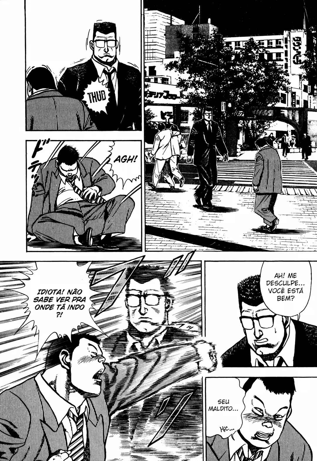Chapter 120 - Page 14