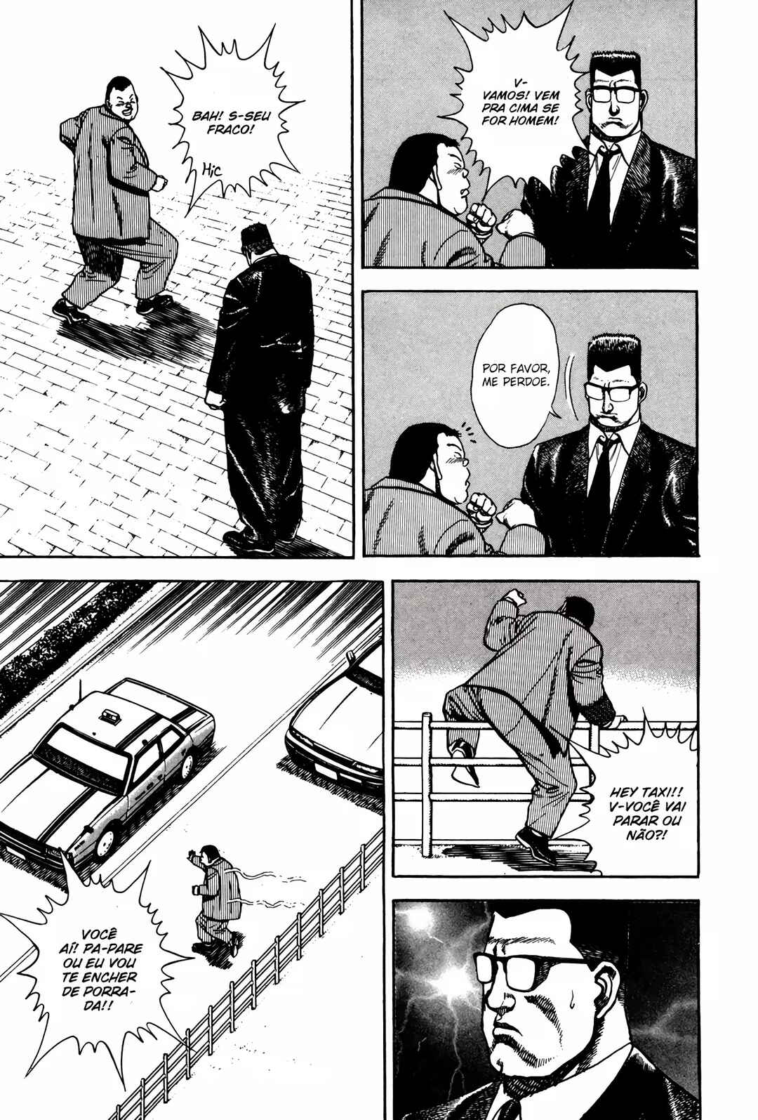 Chapter 120 - Page 15