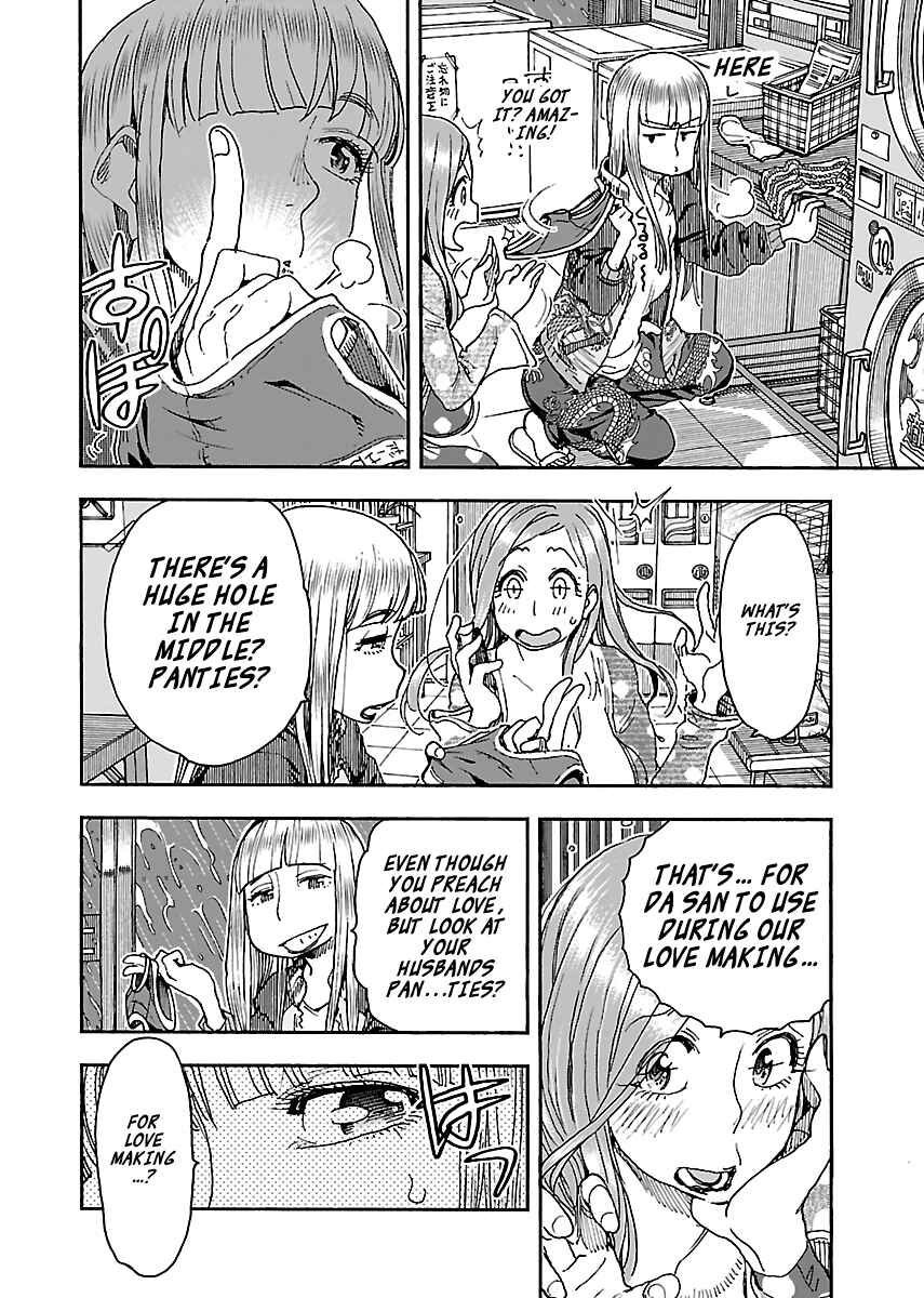 Chapter 89 - Page 12