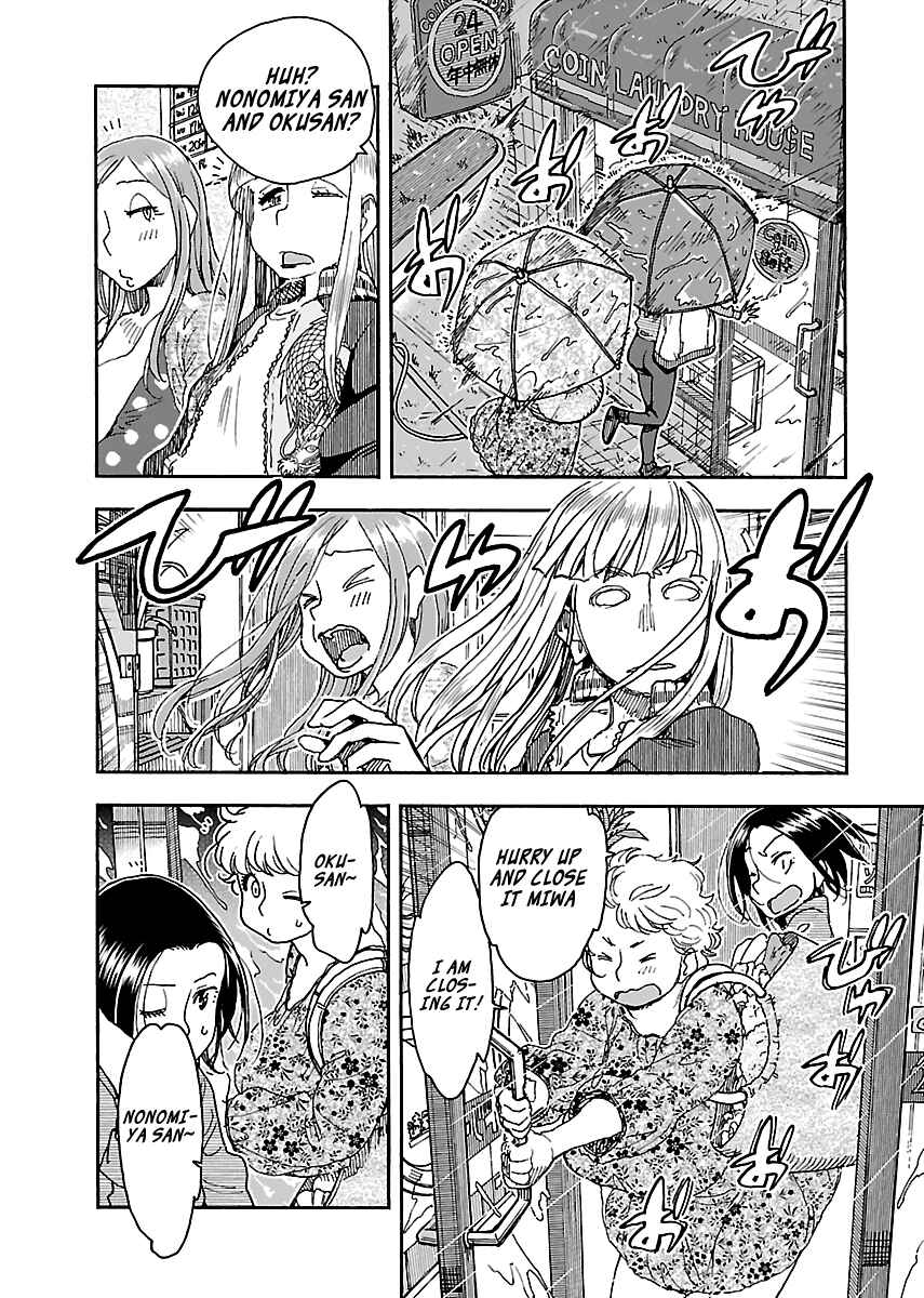 Chapter 89 - Page 19