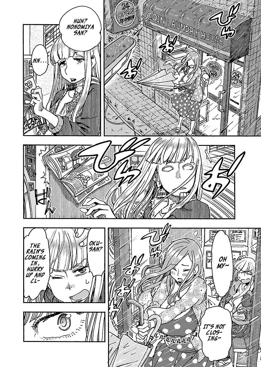 Chapter 89 - Page 2
