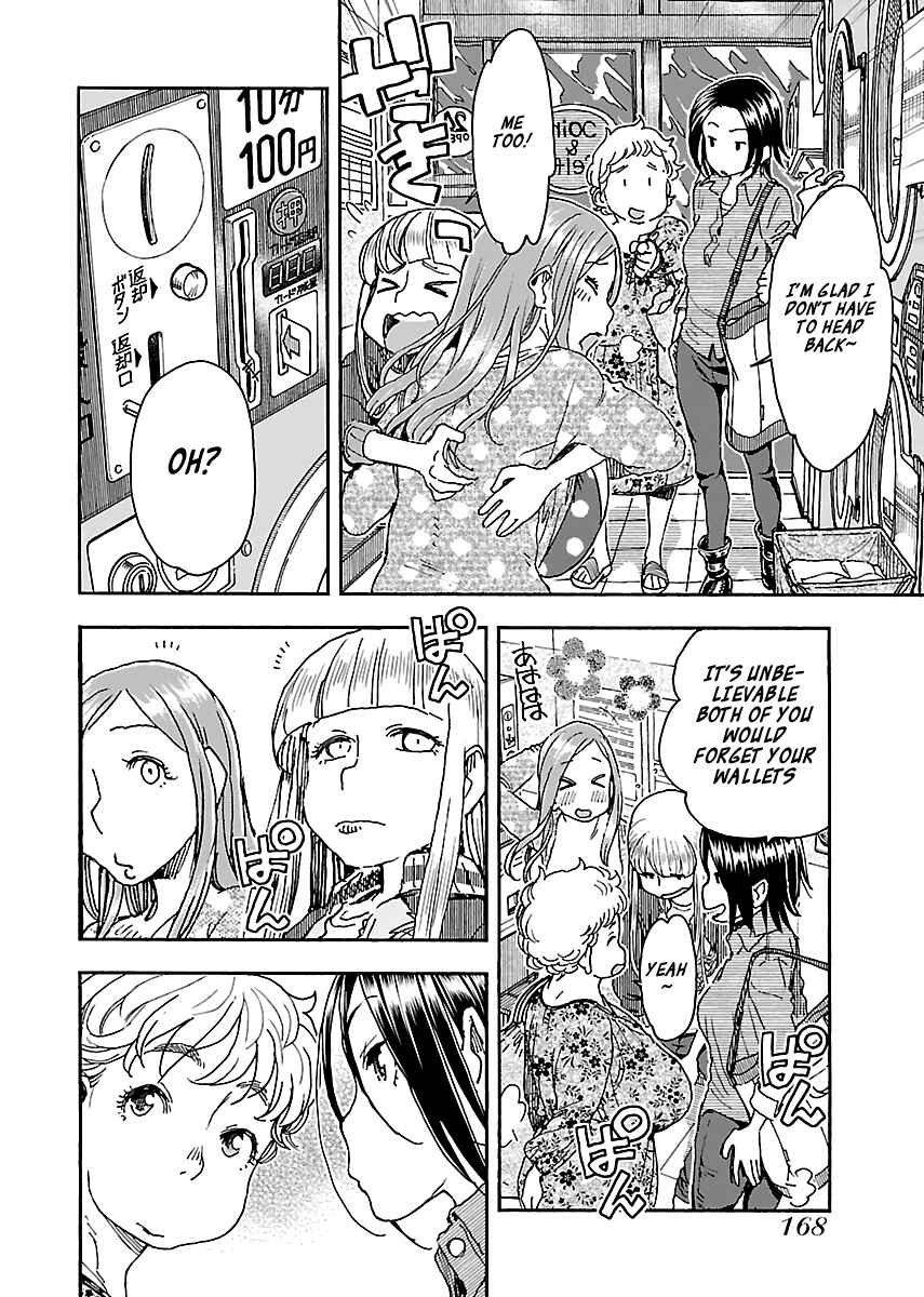 Chapter 89 - Page 20