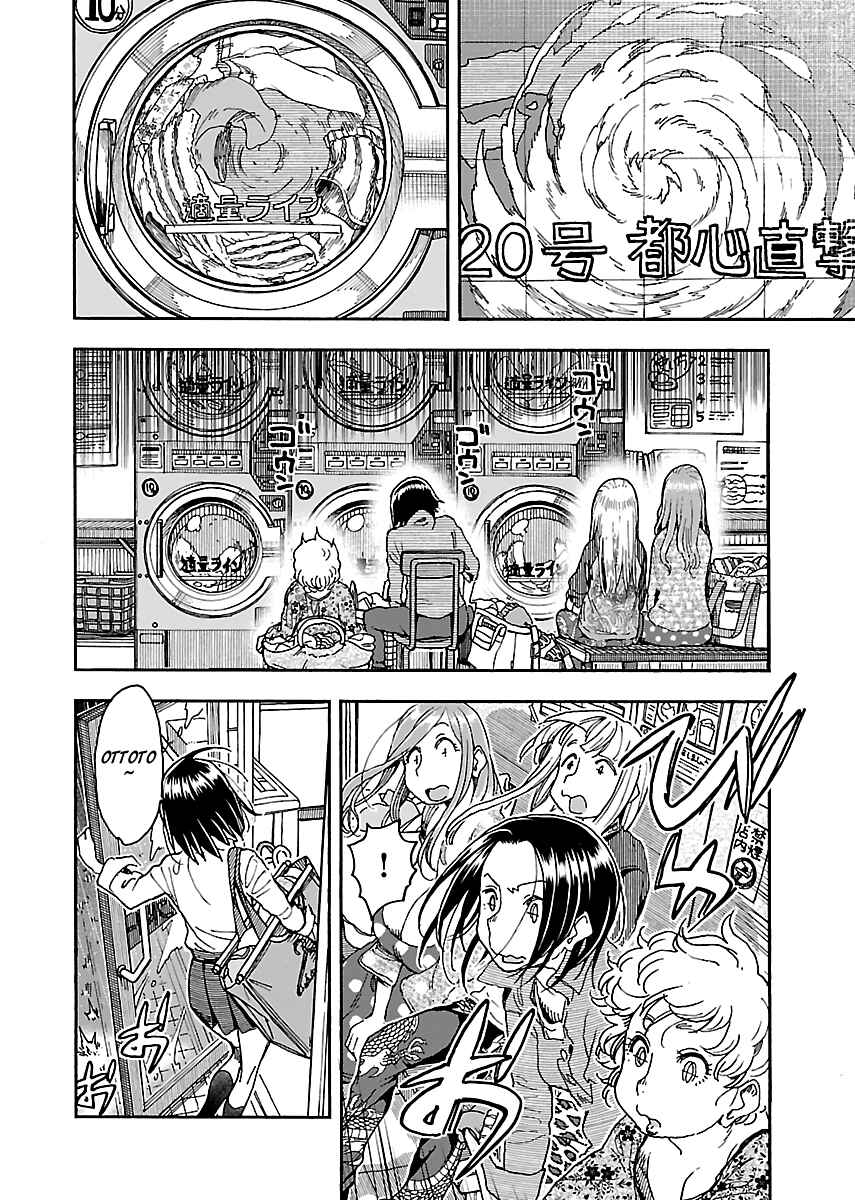 Chapter 89 - Page 22