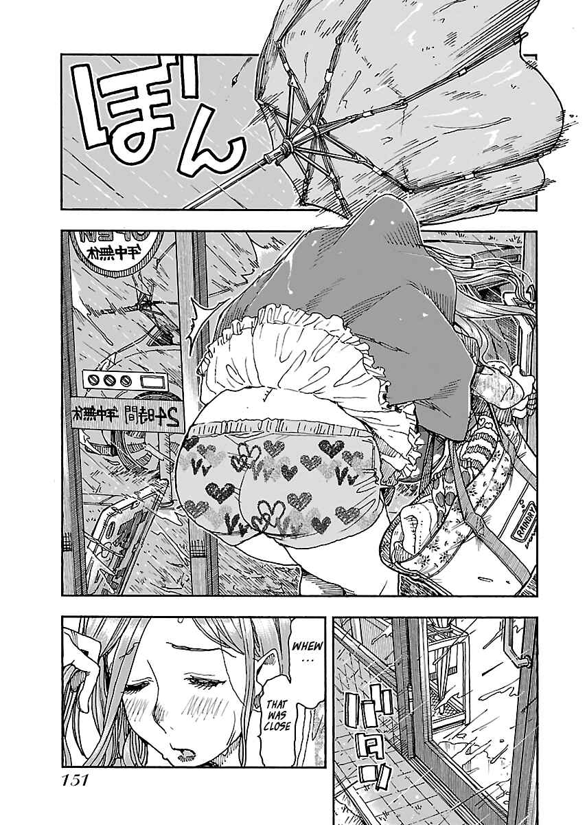Chapter 89 - Page 3