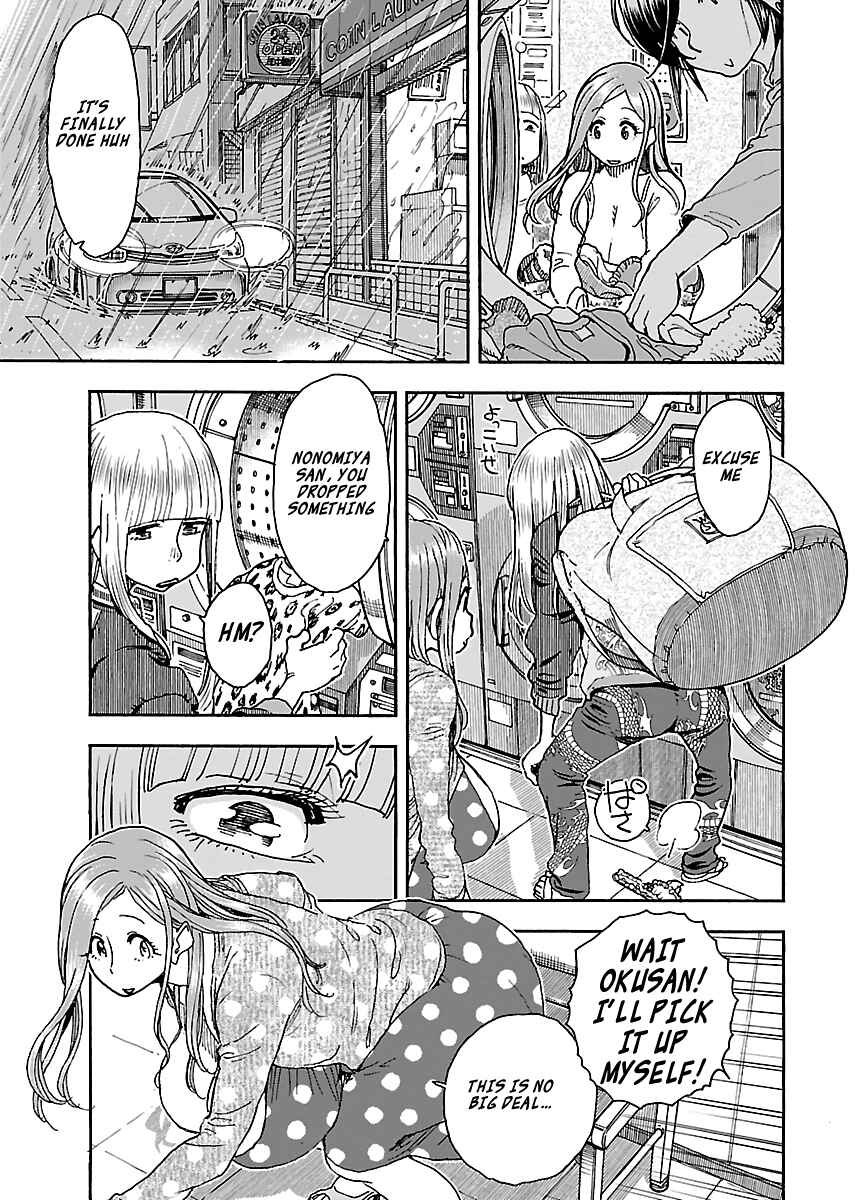Chapter 89 - Page 7