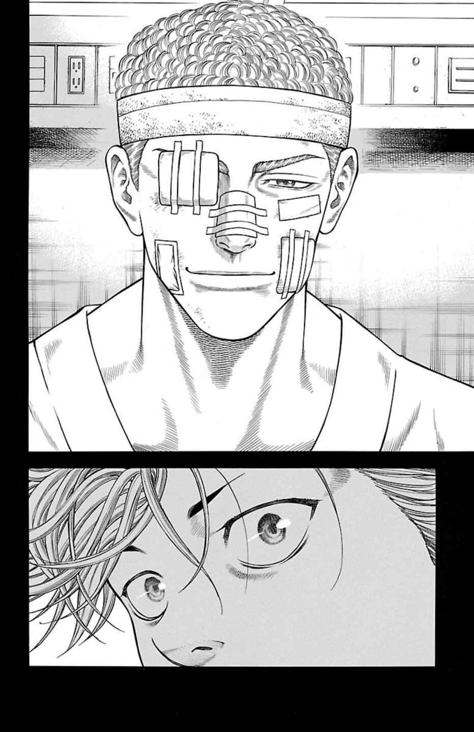 Chapter 80 - Page 16