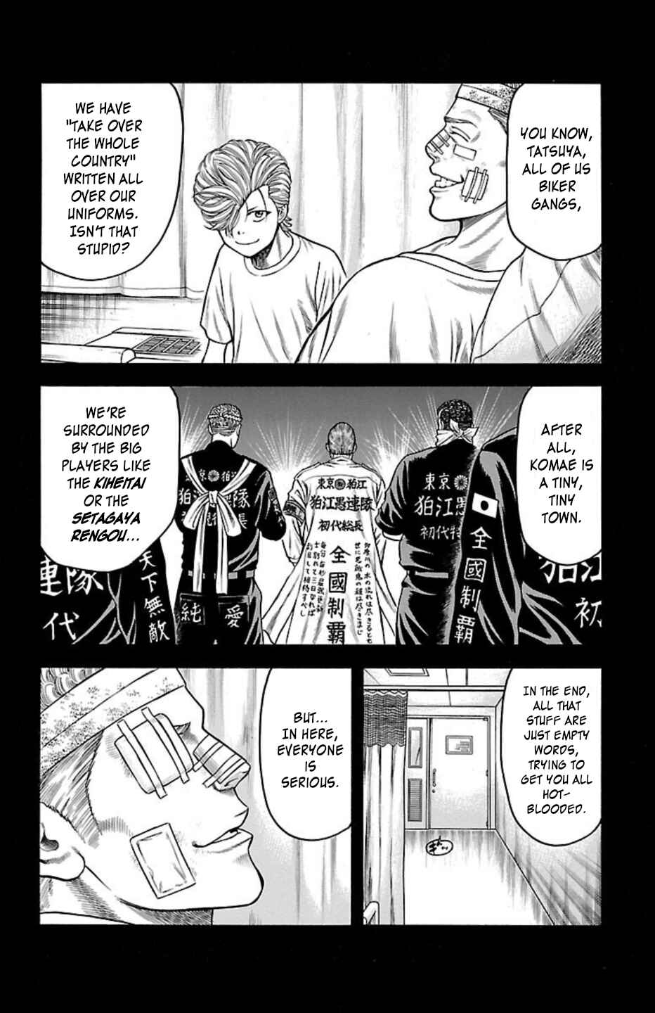 Chapter 80 - Page 20