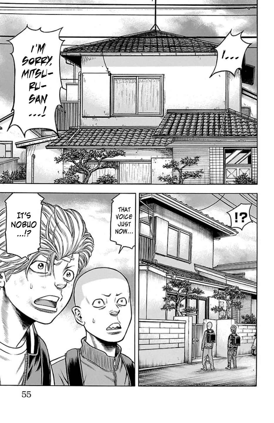 Chapter 80 - Page 3