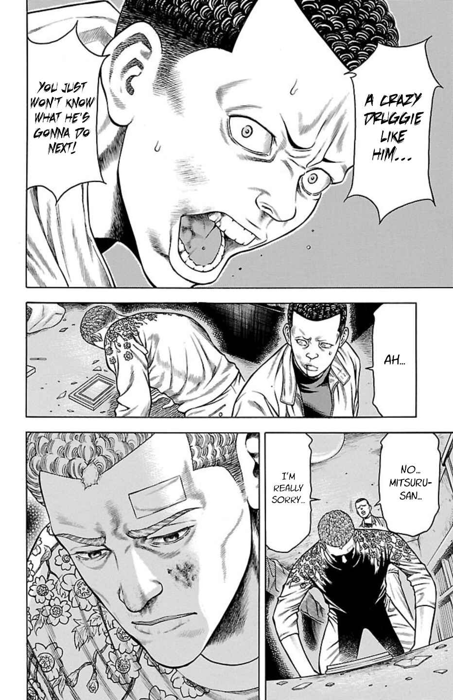 Chapter 80 - Page 35