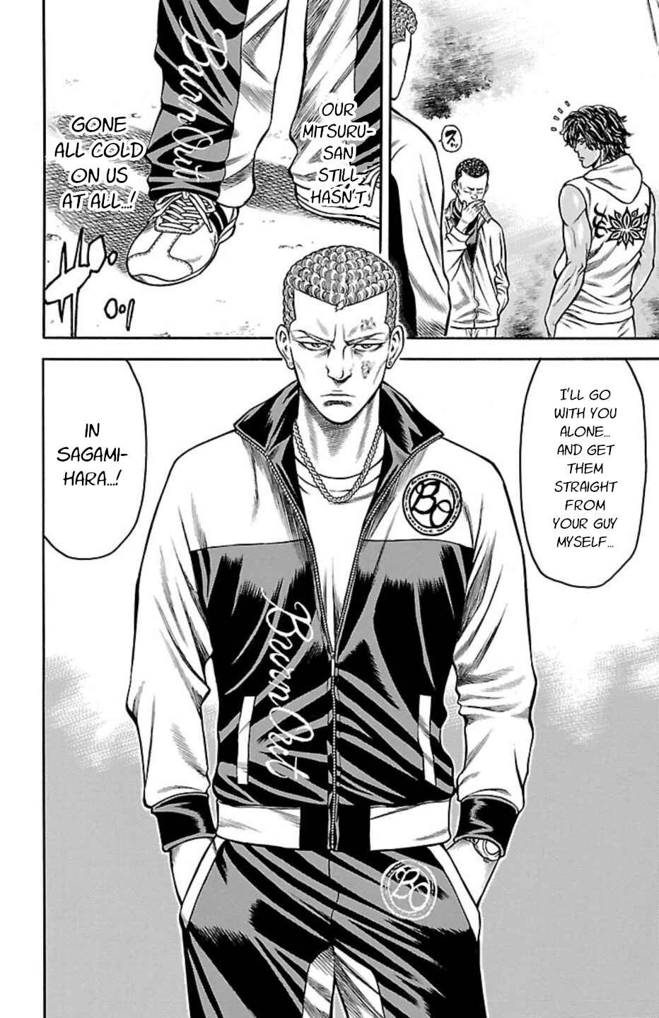 Chapter 80 - Page 45