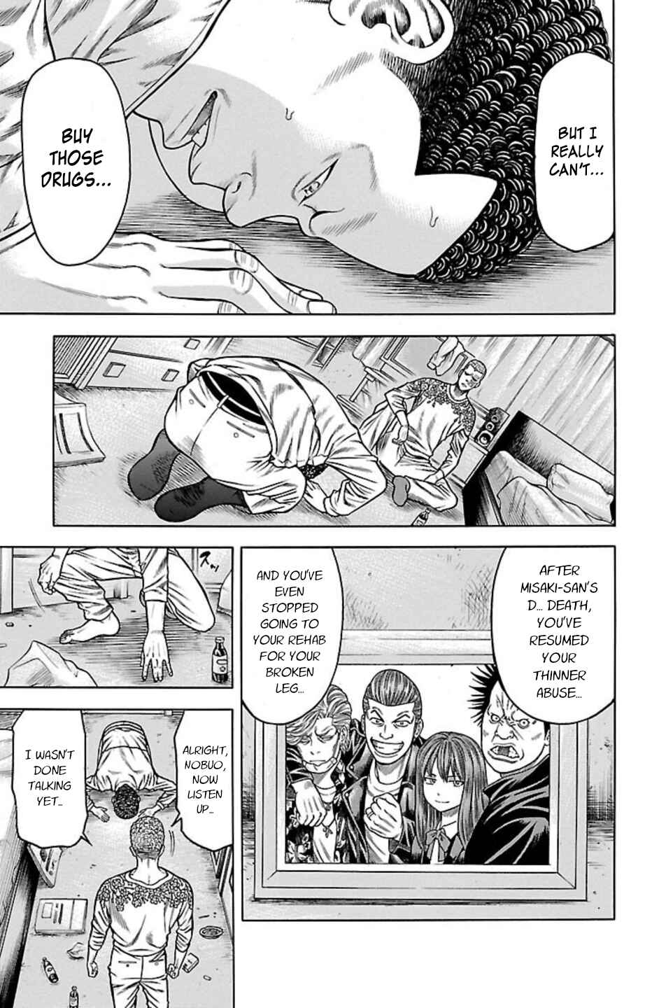 Chapter 80 - Page 5