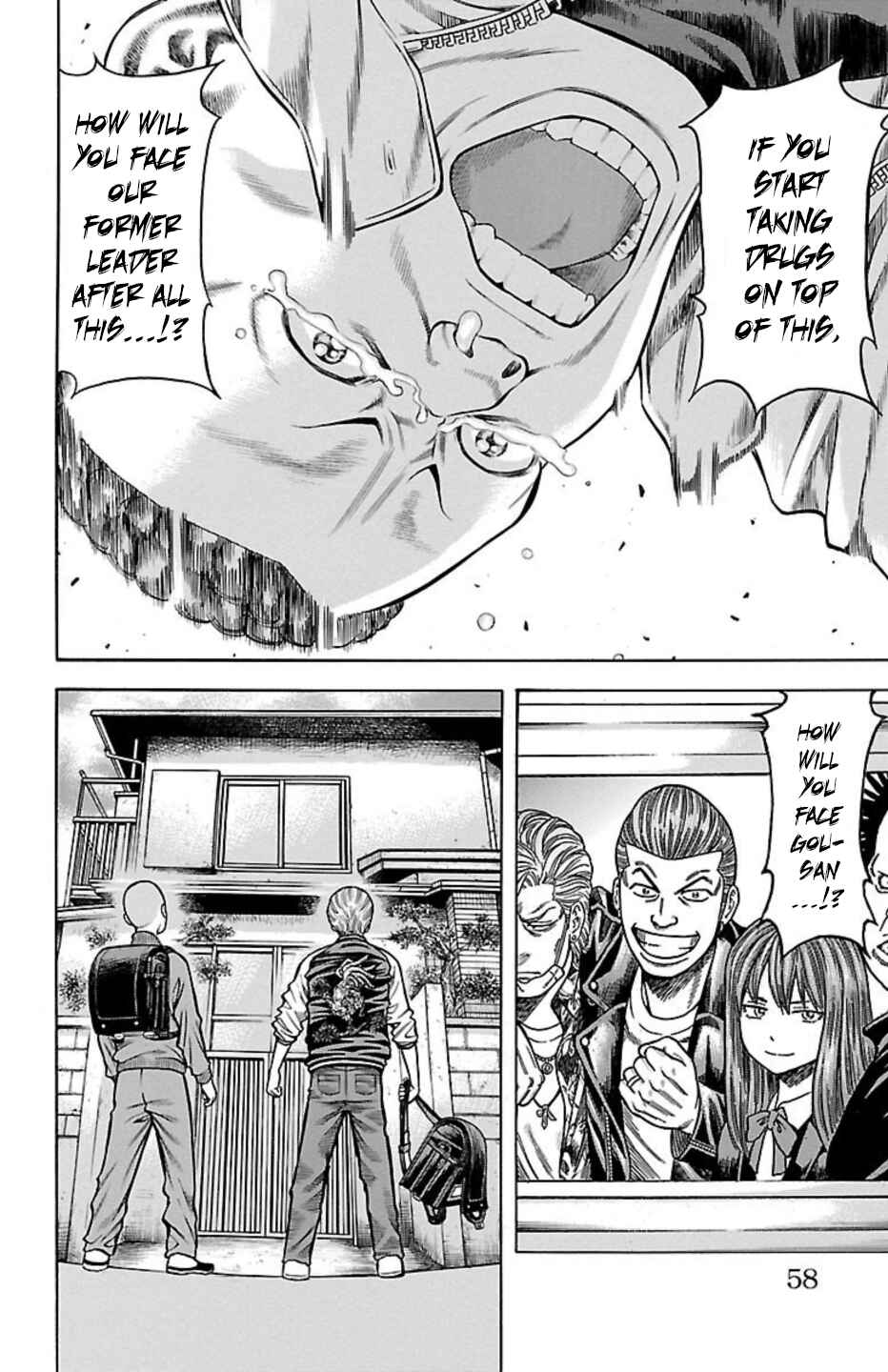 Chapter 80 - Page 6