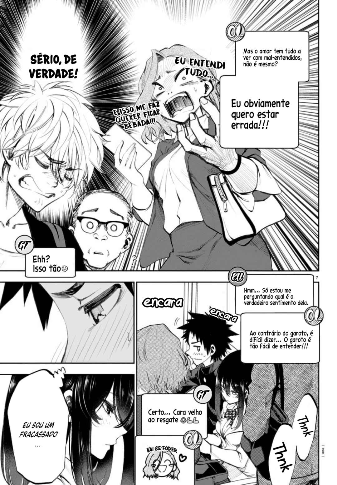 Chapter 2 - Page 7