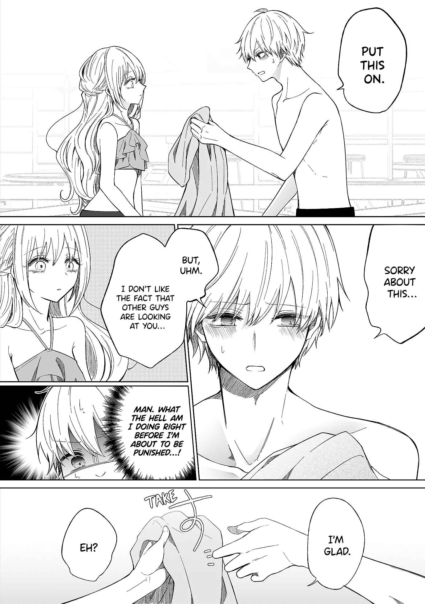 Chapter 105 - Page 3
