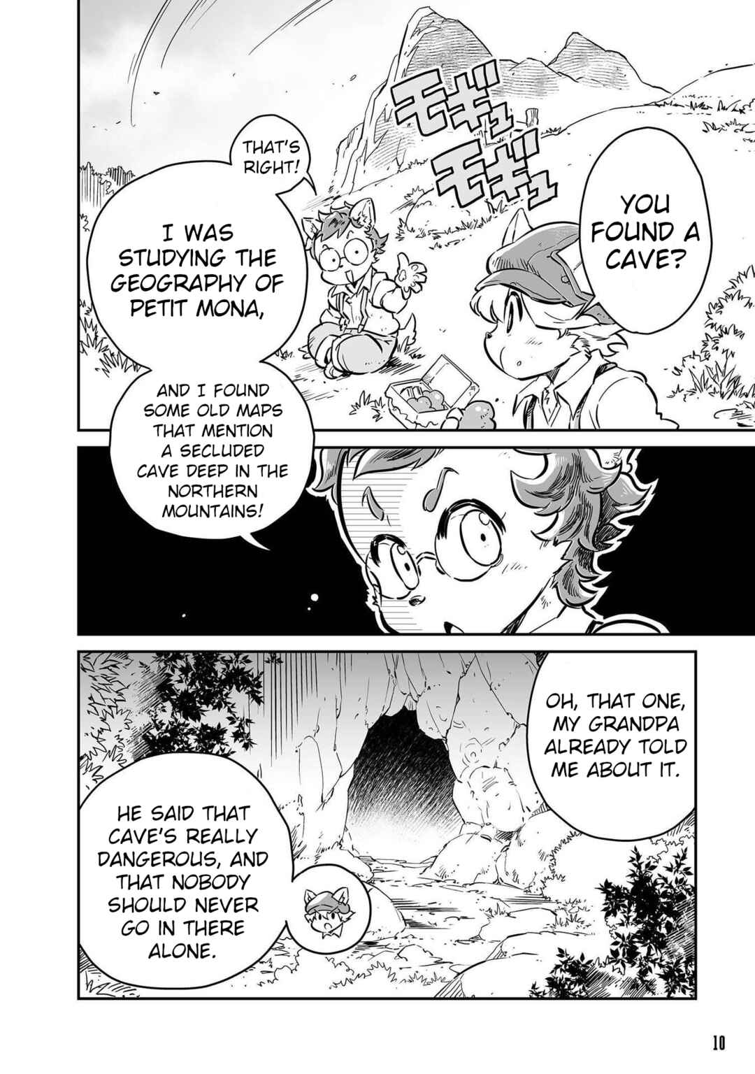 Chapter 1 - Page 7