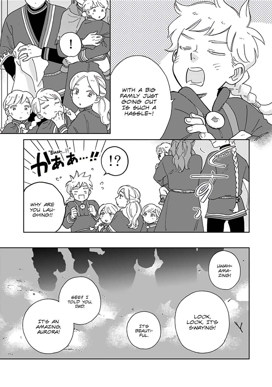 Chapter 100 - Page 16
