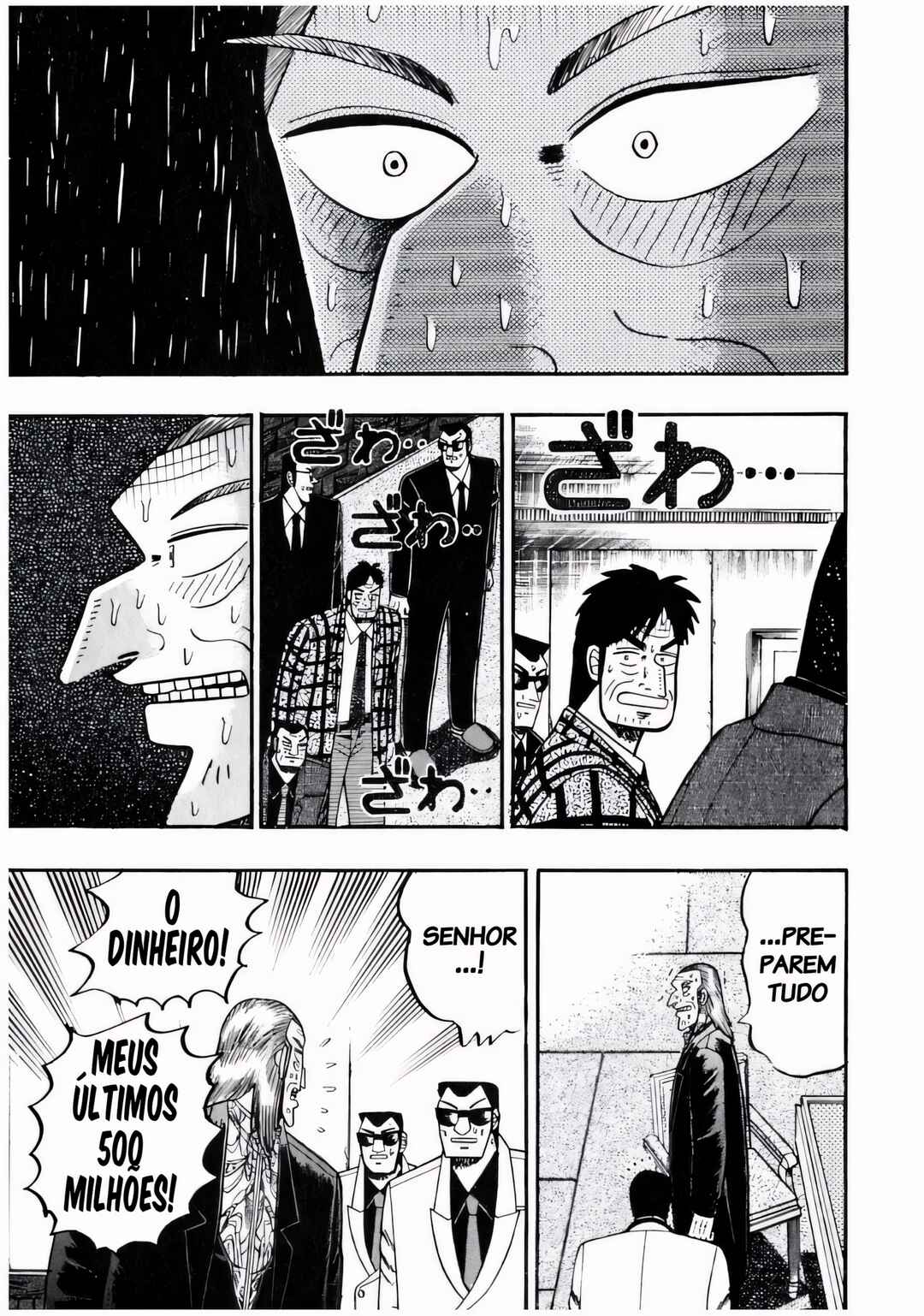 Chapter 69 - Page 15