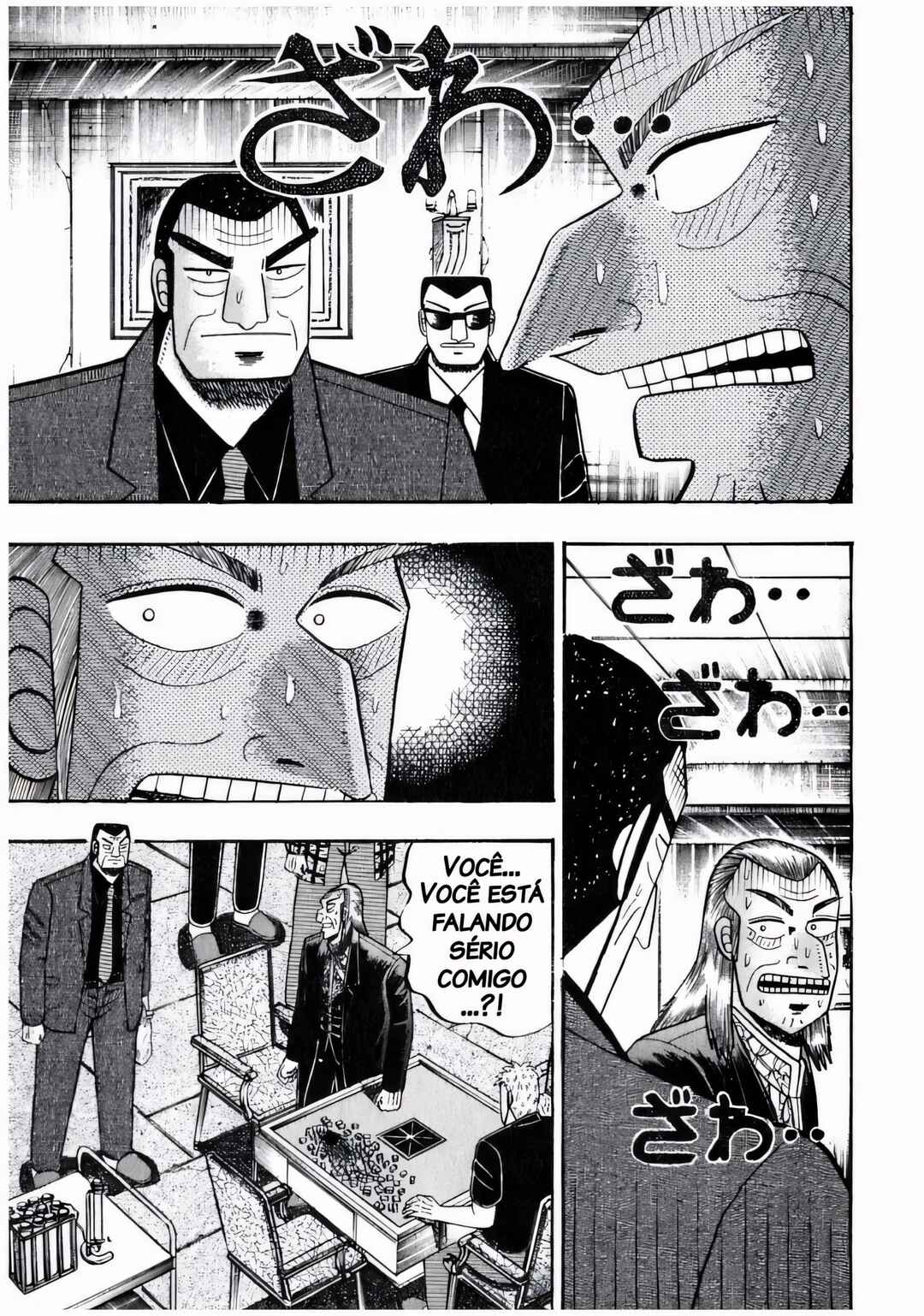 Chapter 69 - Page 2