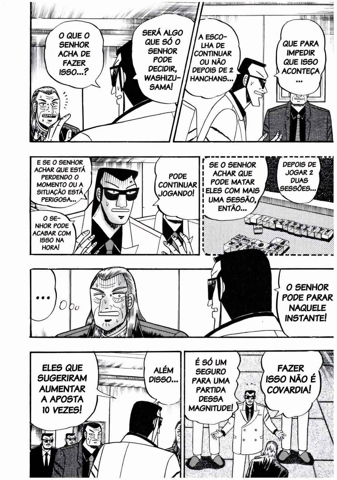 Chapter 69 - Page 20