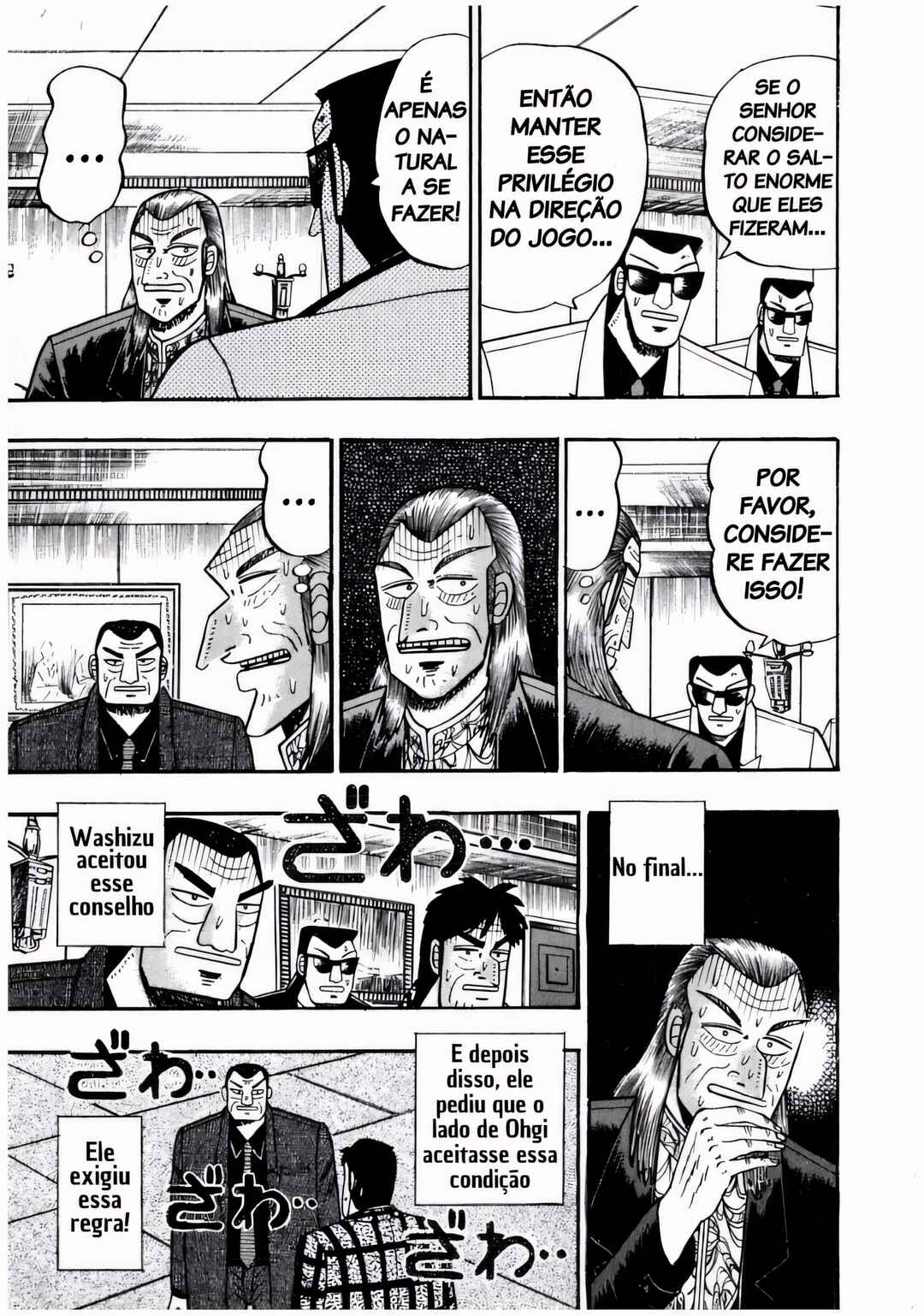 Chapter 69 - Page 21