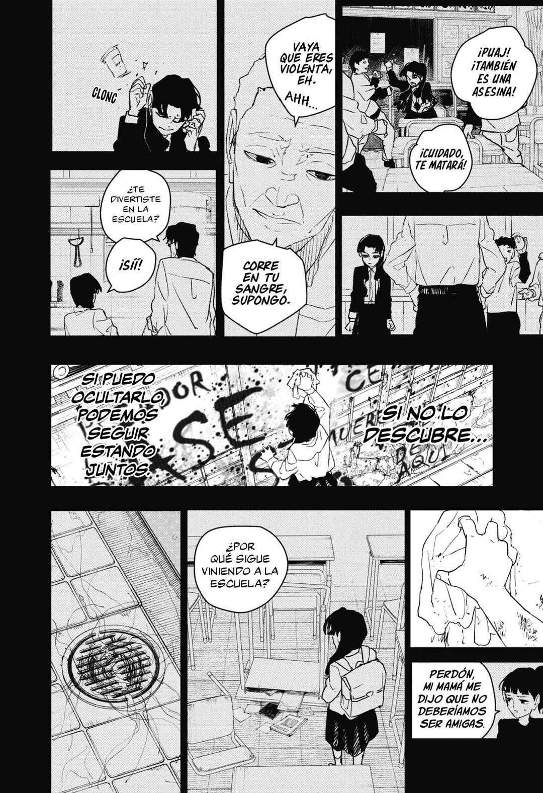 Chapter 73 - Page 17