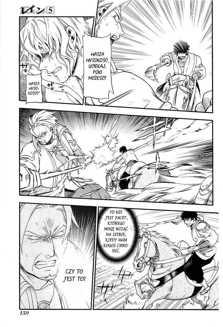 Chapter 28 - Page 16