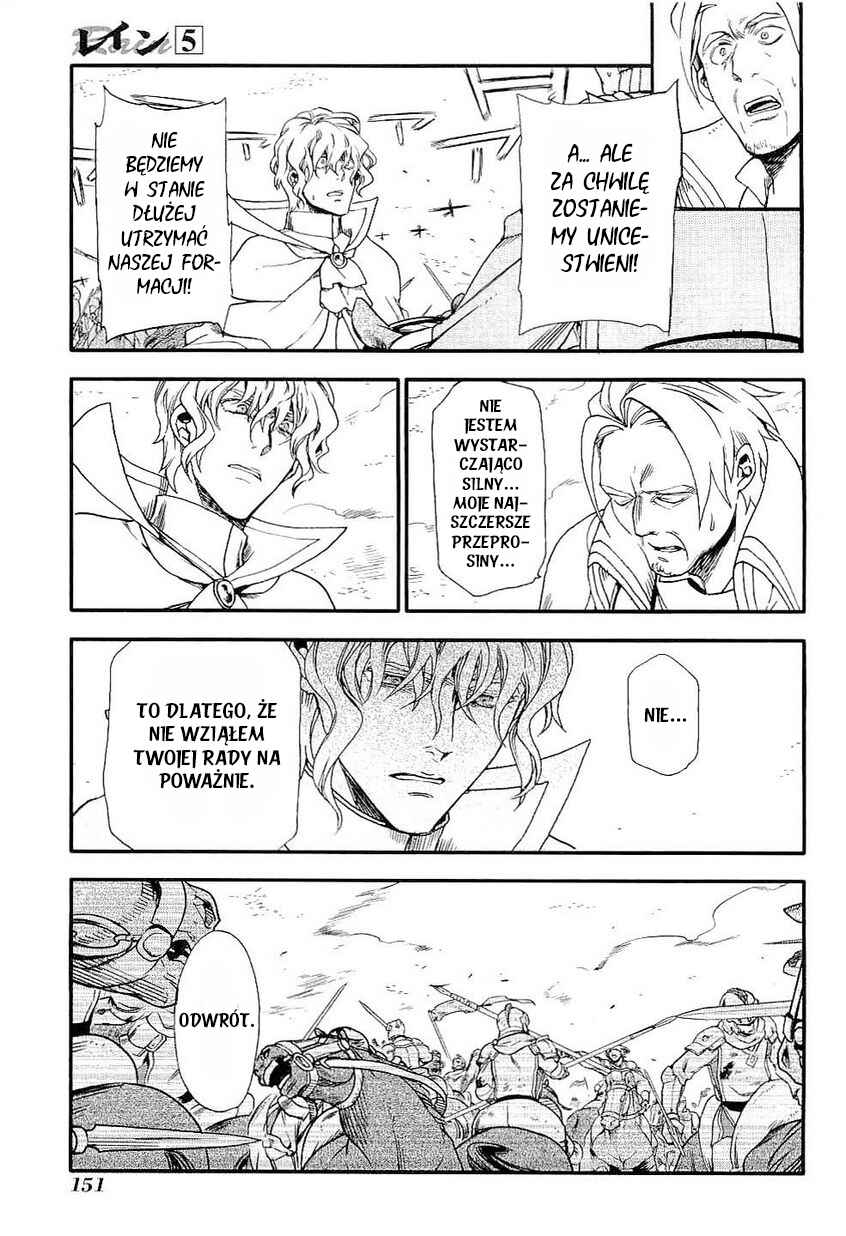 Chapter 28 - Page 8