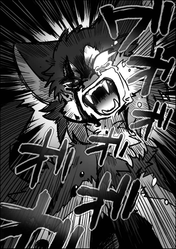 Chapter 18 - Page 23