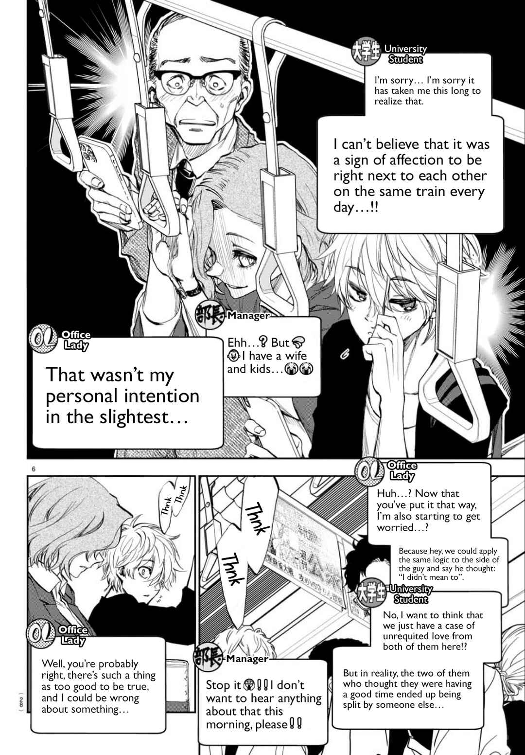 Chapter 2 - Page 6
