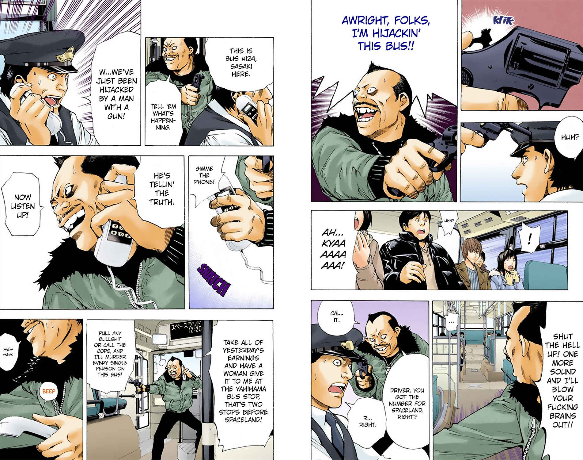 Chapter 7 - Page 4