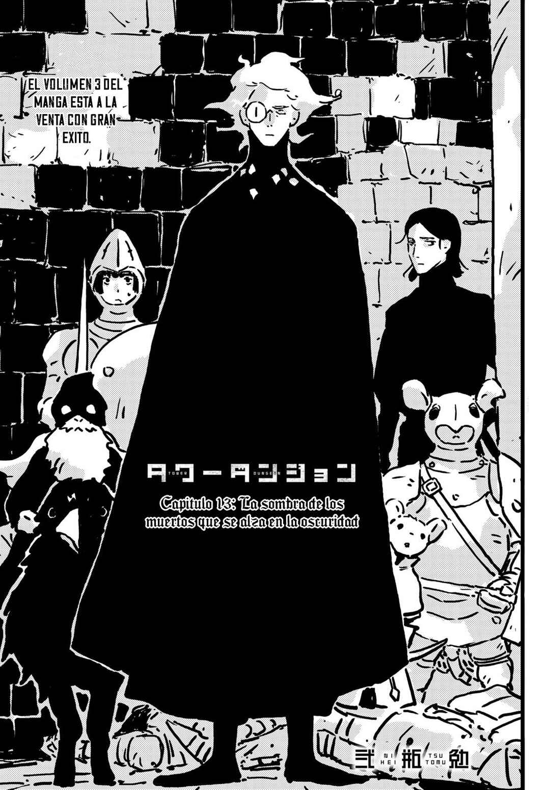 Chapter 13 - Page 2