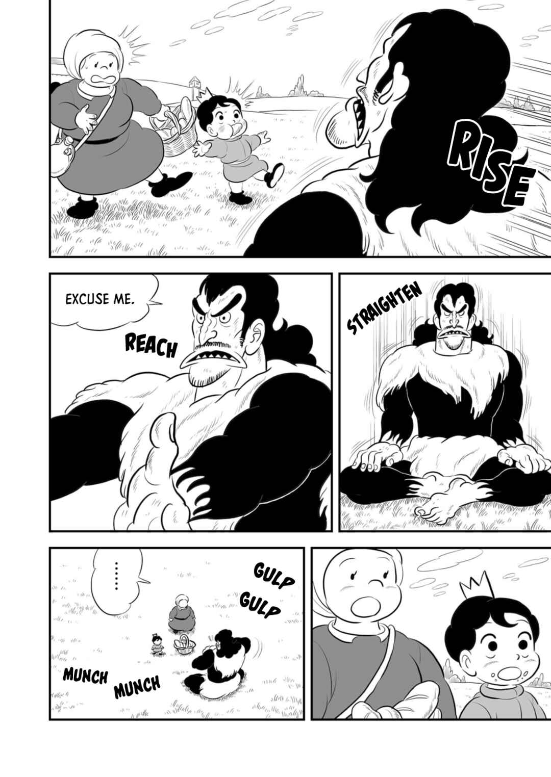 Chapter 182 - Page 5