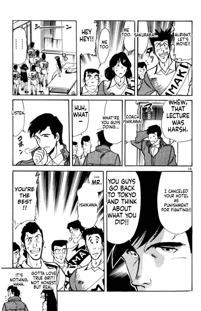Chapter 174 - Page 15